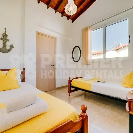 Cosmea Протарас